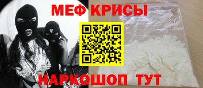 кокаин премиум Канаш