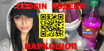 mdma Ипатово