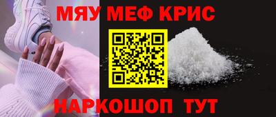 ГАЛЛЮЦИНОГЕННЫЕ ГРИБЫ Камышлов