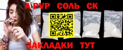 ГАЛЛЮЦИНОГЕННЫЕ ГРИБЫ Камышлов