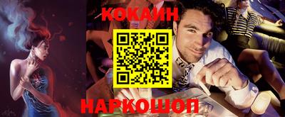 ГАЛЛЮЦИНОГЕННЫЕ ГРИБЫ Камышлов