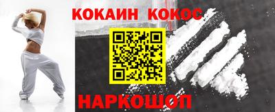 ГАЛЛЮЦИНОГЕННЫЕ ГРИБЫ Камышлов