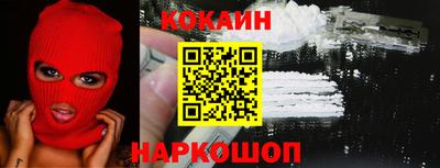 герыч Кандалакша