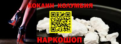 бутик Изобильный