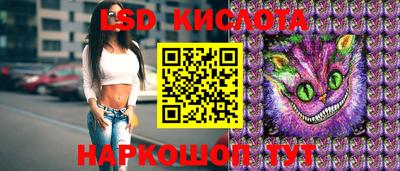 mdma Ипатово