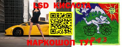 кокаин премиум Канаш