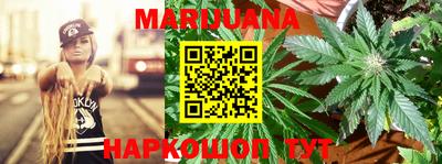 mdma Ипатово
