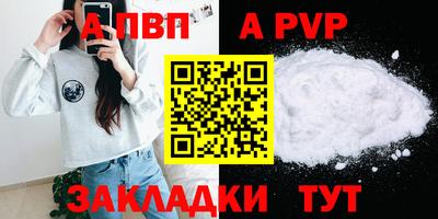 МДМА Ирбит