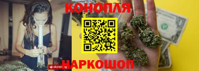 герыч Кандалакша
