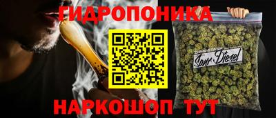 бутик Изобильный
