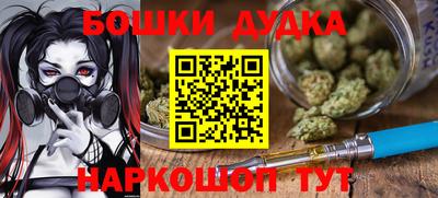 бутик Изобильный