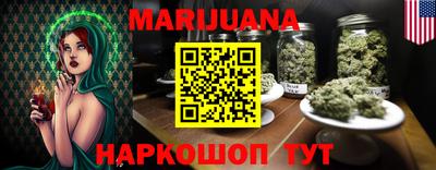 ГАЛЛЮЦИНОГЕННЫЕ ГРИБЫ Камышлов
