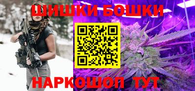 кокаин премиум Канаш