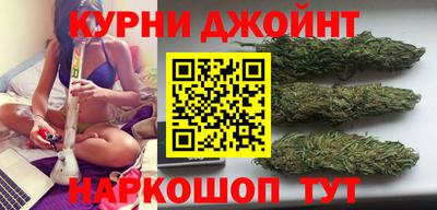герыч Кандалакша