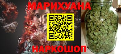 кокаин премиум Канаш