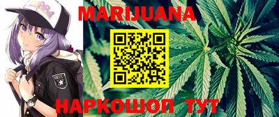mdma Ипатово