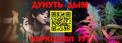 ГАЛЛЮЦИНОГЕННЫЕ ГРИБЫ Камышлов