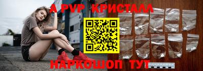 mdma Ипатово