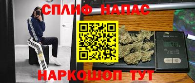 бутик Изобильный