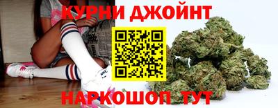 кокаин премиум Канаш