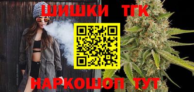 бутик Изобильный