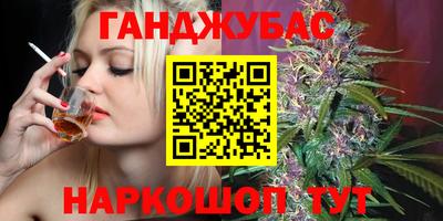 бутик Изобильный