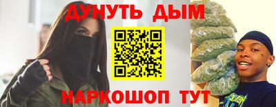 герыч Кандалакша