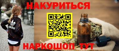 mdma Ипатово