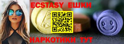 кокаин премиум Канаш