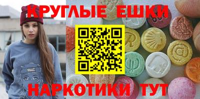 бутик Изобильный