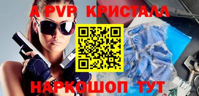 бутик Изобильный