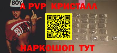 МДМА Ирбит