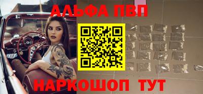 МДМА Ирбит