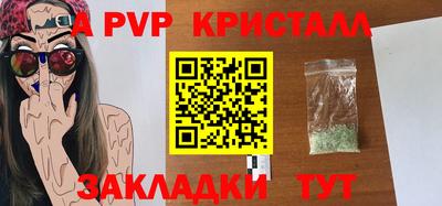 бутик Изобильный