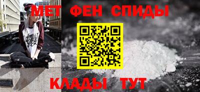 МДМА Ирбит
