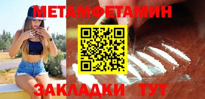 герыч Кандалакша