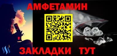 герыч Кандалакша