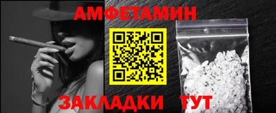 МДМА Ирбит