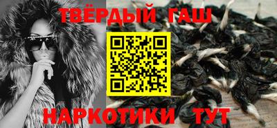 МДМА Ирбит
