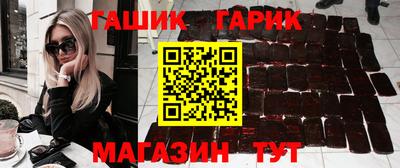 кокаин премиум Канаш
