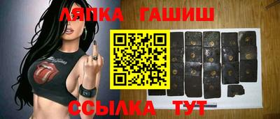 ГАЛЛЮЦИНОГЕННЫЕ ГРИБЫ Камышлов