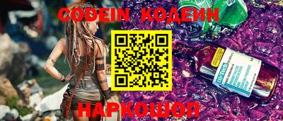 mdma Ипатово