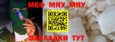 МДМА Ирбит