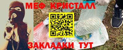 кокаин премиум Канаш