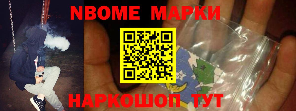 Лсд 25 экстази кислота  Лсд 25 экстази кислота  Майский  Вход с VPN 